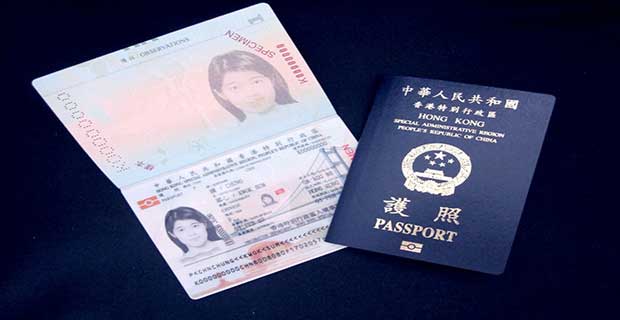 permanent citizenship in Hongkong