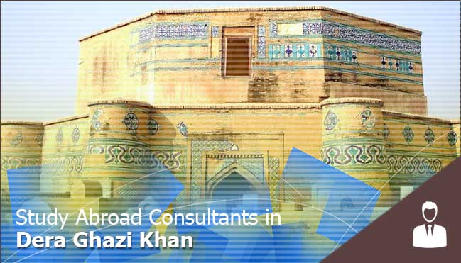 top consultants in dera ghazi khan 