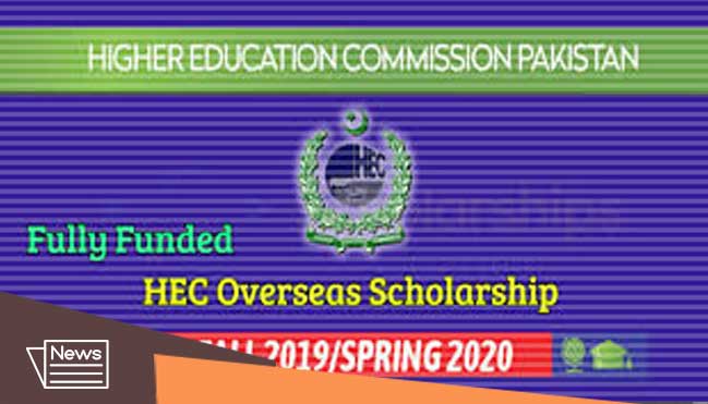 hec gournment scholarships for Pakistani students 2019 2020