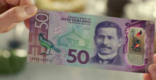 cost of study in New zealand universities for Pakistani students 