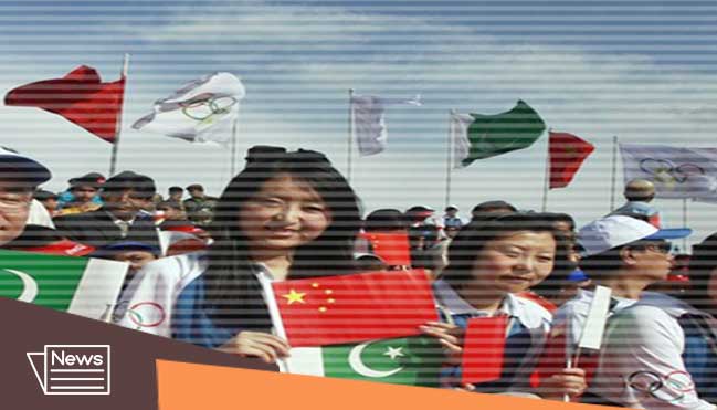 china as a study abroad destination for Pakistani Students