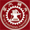 http://invent.studyabroad.pk/images/university/xian-logo.jpg.jpg