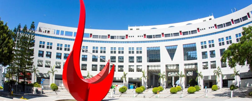 The Hong Kong University of Science and Technology