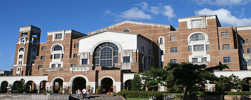 National Taiwan University (NTU)
