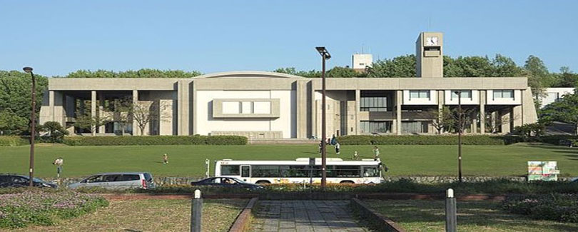 Nagoya University