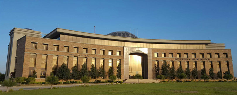 National University of Sciences And Technology 