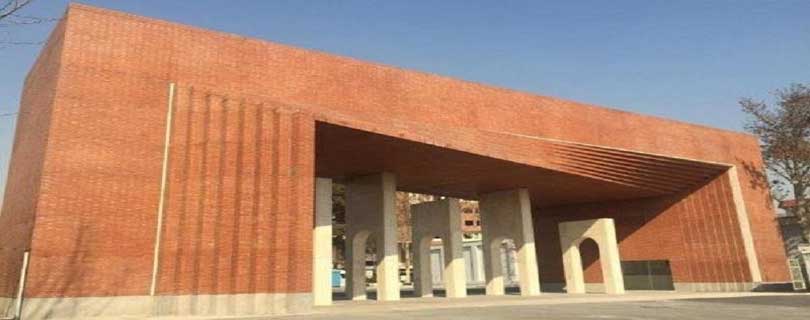Sharif University of Technology