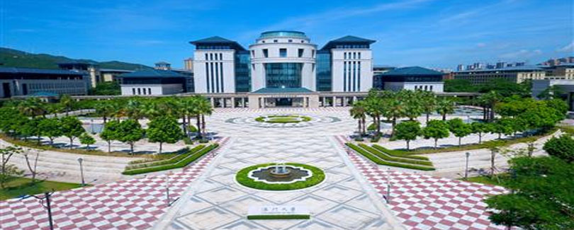 University of Macau
