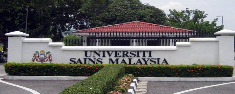 Universiti Sains Malaysia (USM)