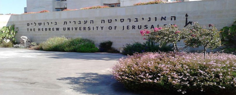 The Hebrew University of Jerusalem