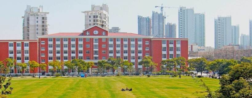 Shanghai University